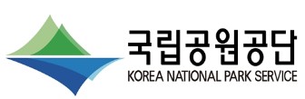국립공원공단